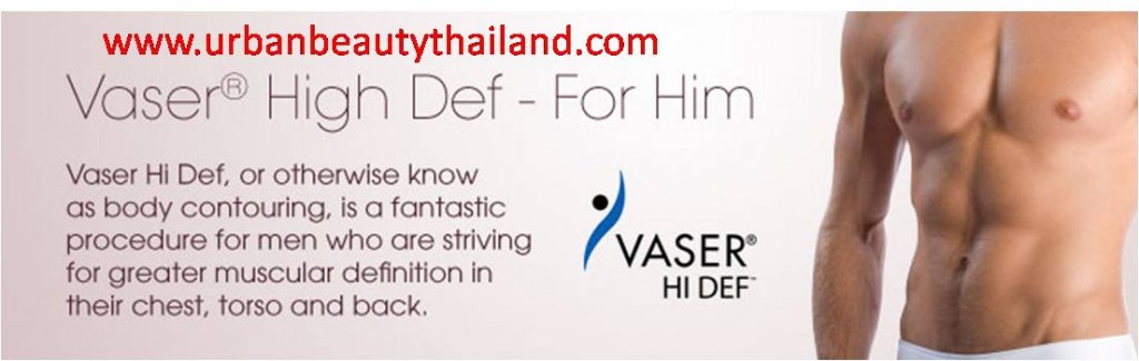vaser hi def liposuction bangkok thailand