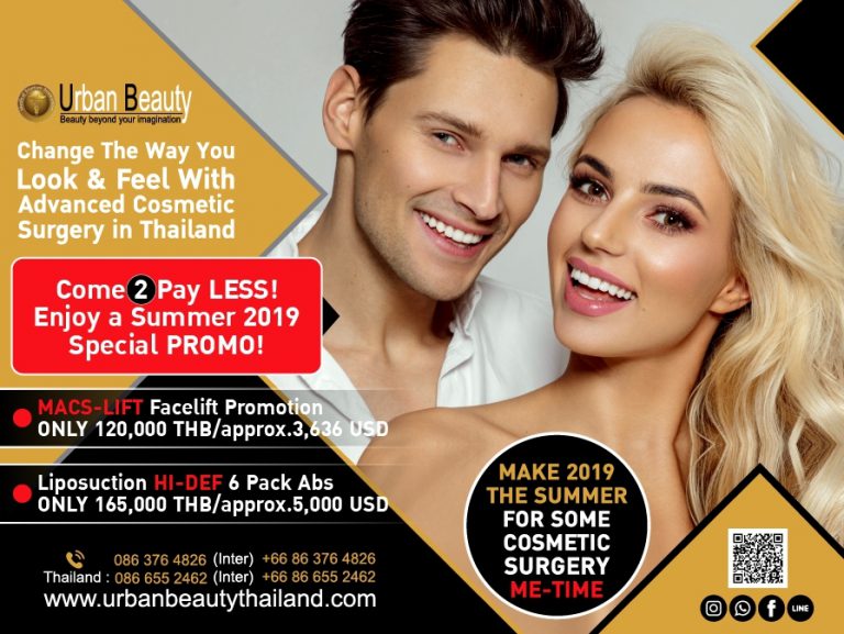 Facelift in Thailand Rhytidectomy Urban Beauty Thailand