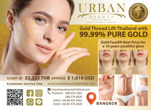 Gold Thread Lift- Face Lift Thailand