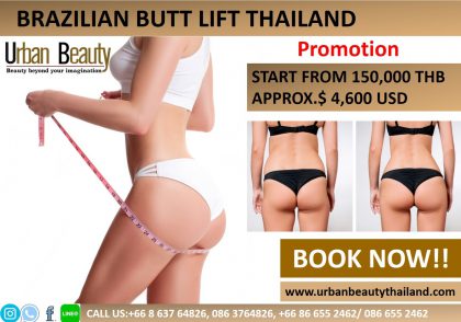 Butt Lift - Best Price in Singapore - Jan 2024