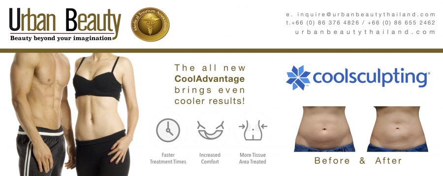 cooladvantage-bangkok-thailand