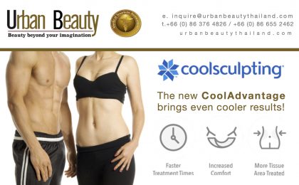 Lose fat faster with Lowest Price CoolAdvantage, Coolsculpting Thailand