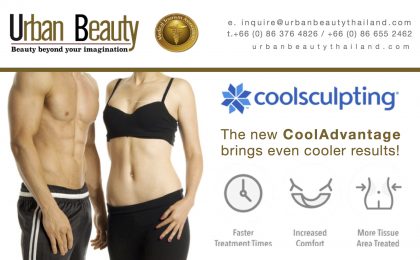 cooladvantage-coolsculpting-thailand