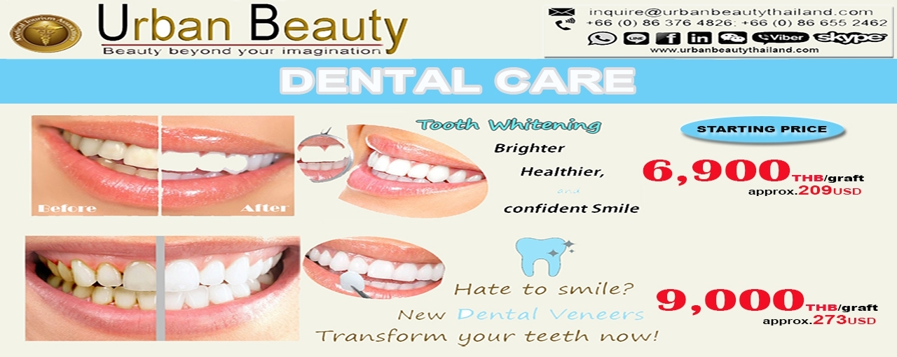 dental-zoom-thailand