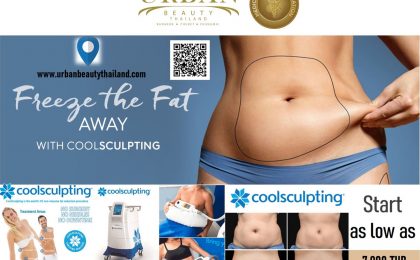 Promotion; Ulthera Skin Tightening Thailand, Coolsculpting Fat Removal Zeltiq Bangkok